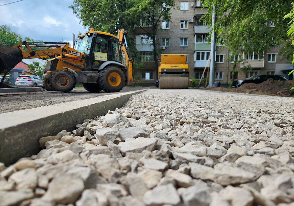 Асфальтирование дорожек в ﻿Белгороде, Первомайская улица, 10